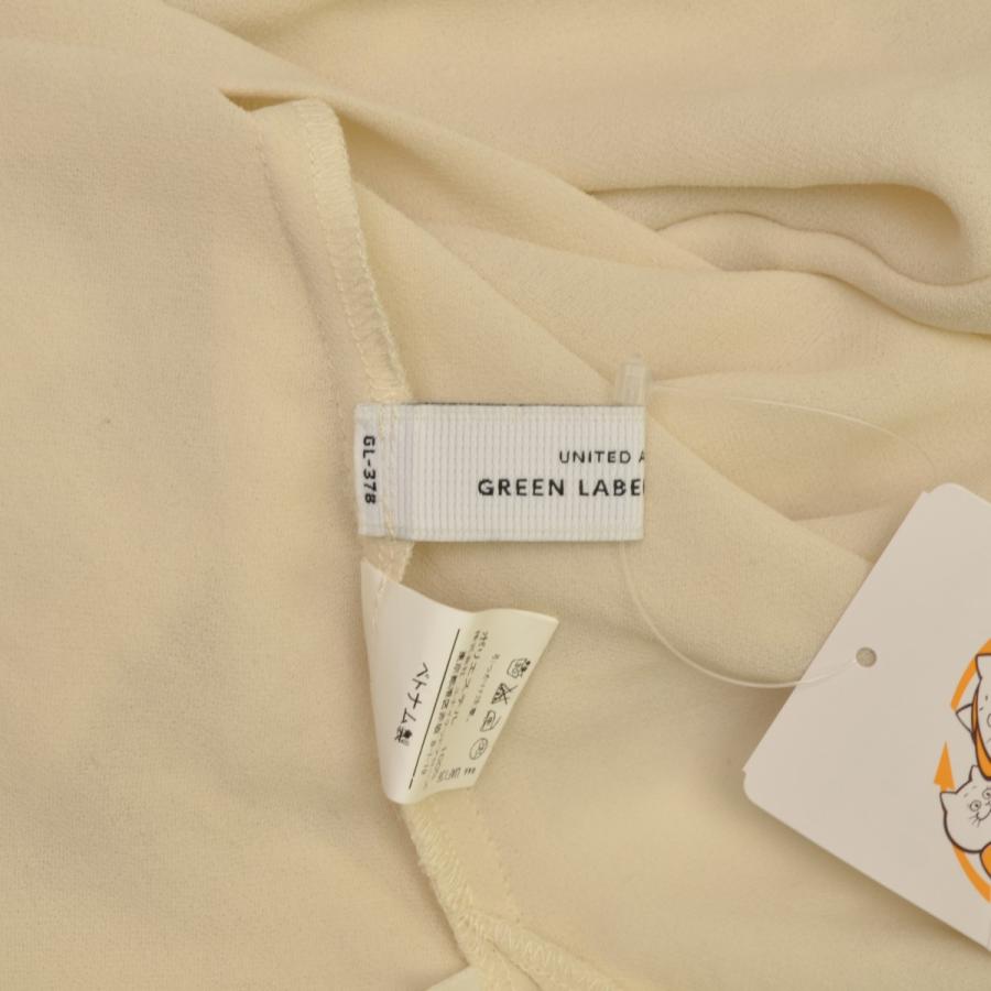 UNITED ARROWS Green Label Relaxing / ユナイテッドアローズグリーン 