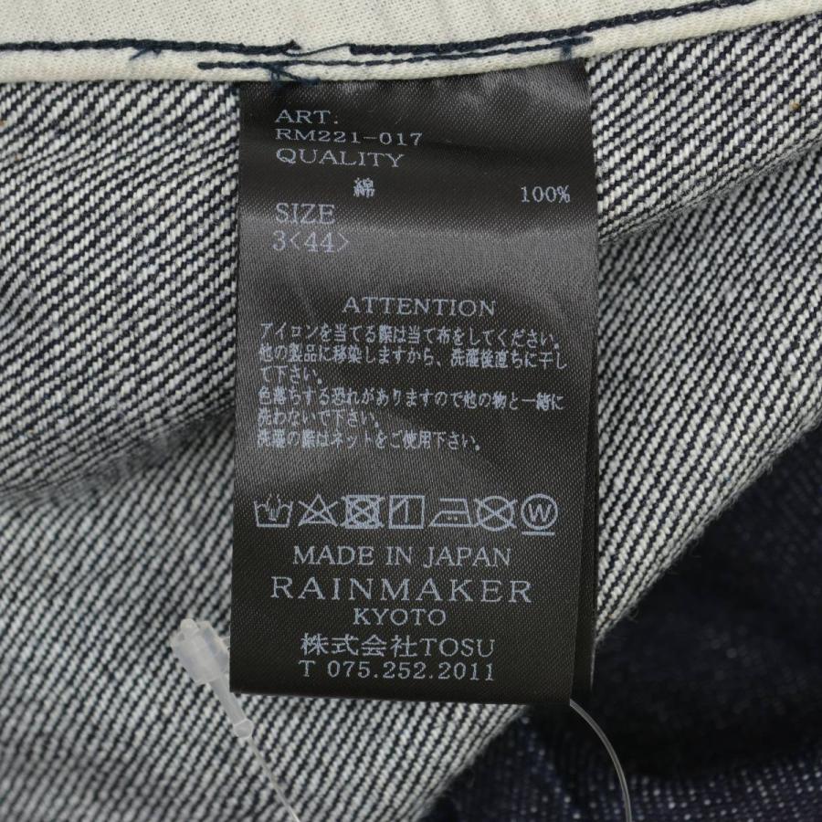 RAINMAKER / レインメーカー RM221-017 BELTED TROUSERS RAINMAKER / レインメーカー RM221-017 BELTED TROUSERS