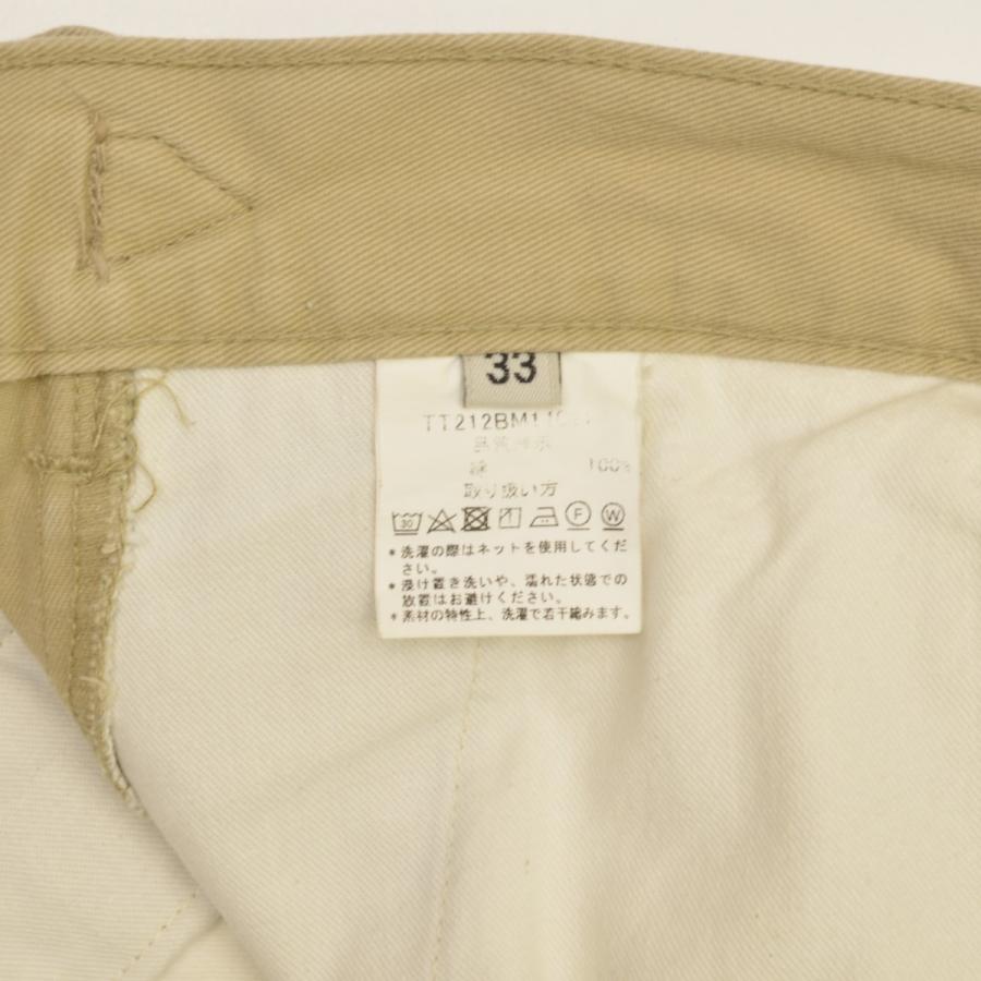 THREADS&THINGS TT212BM14011 2プリーツ パンツ : ブランド古着の買取