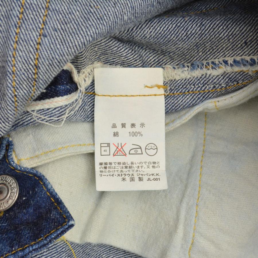 Levi's（リーバイス） LEVIS / リーバイス 90s 96年製 バレンシア製