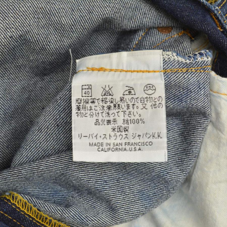 Levi's（リーバイス） LEVIS / リーバイス 90s 98年製 バレンシア製