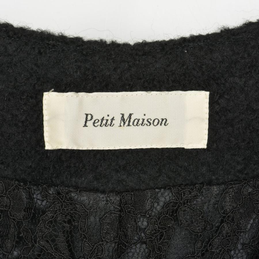 Petit Maison / プチメゾン SR-018 チャイニーズラクーンファー付 