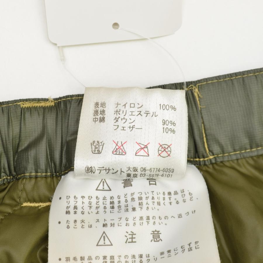 Marmot / マーモット MJP-F2540W W's TRANS DOWN SKIRTトランスダウン スカート｜kanful｜05