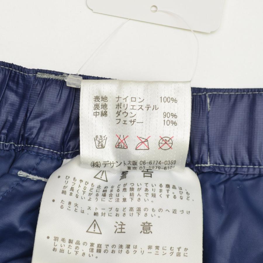 Marmot / マーモット MJP-F2540W W's TRANS DOWN SKIRTトランスダウン スカート｜kanful｜05