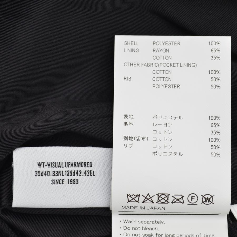 WTAPS / ダブルタップス 23AW 232TQDT-JKM03 GUTTER JACKET POLY WTAPS / ダブルタップス 23AW 232TQDT-JKM03 GUTTER JACKET POLY