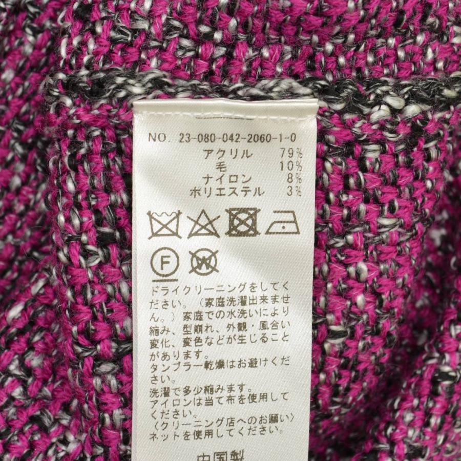 【CITYSHOP】MULTI MIX 長袖ニットセーター CITYSHOP（シティーショップ）の「MULTI MIX ニット（ニット