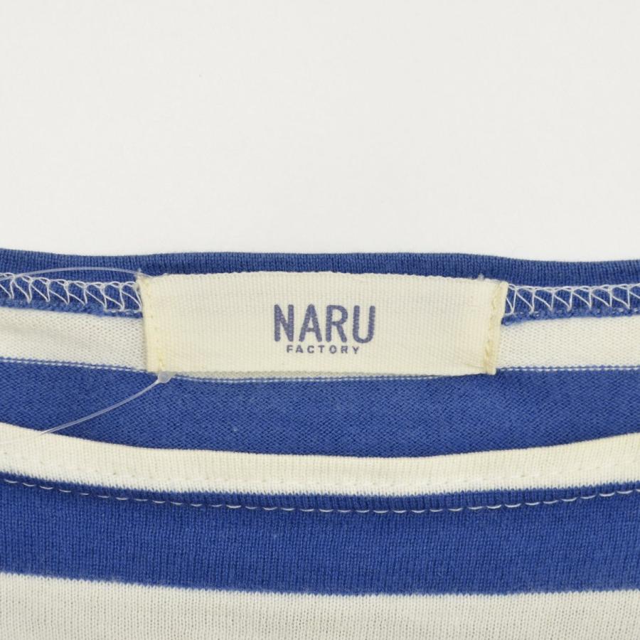 NARU / ナル ワイドボーダーボートネック 半袖Tシャツ｜kanful｜04