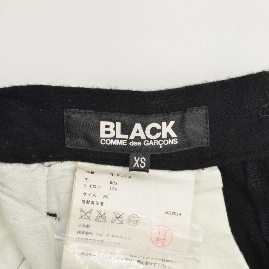 未使用級✨ ブラックコムデギャルソン 14aw 特殊加工 ウールサルエル カーキ BLACK COMME des GARCONS / ブラックコムデギャルソン 14AW AD2014 1N