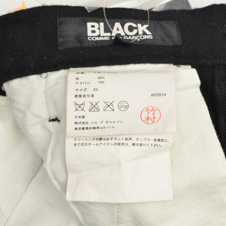 BLACK COMME des GARCONS / ブラックコムデギャルソン 14AW AD2014 1N