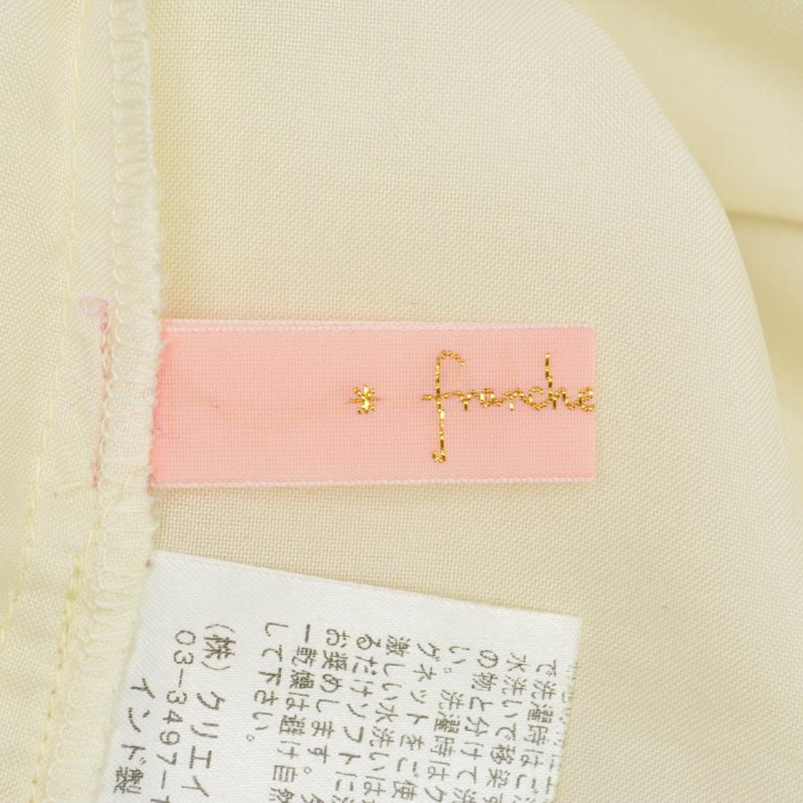 franche lippee / フランシュリッペ 96016 刺繍 スカート｜kanful｜05