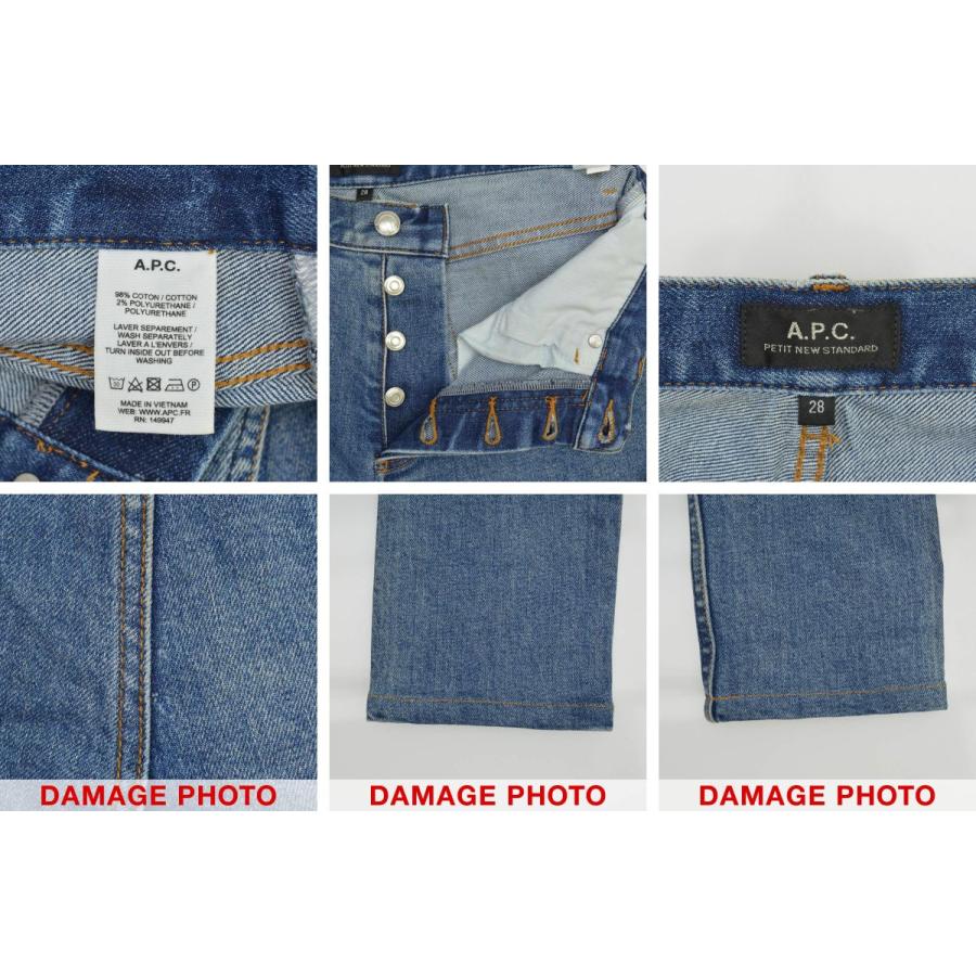 A.P.C. APC / アーペーセー PETIT NEW STANDARD プチニュー A.P.C. APC / アーペーセー PETIT NEW STANDARD プチニュー