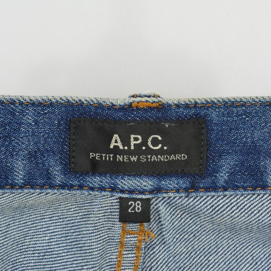 A.P.C. APC / アーペーセー PETIT NEW STANDARD プチニュー A.P.C. APC / アーペーセー PETIT NEW STANDARD プチニュー