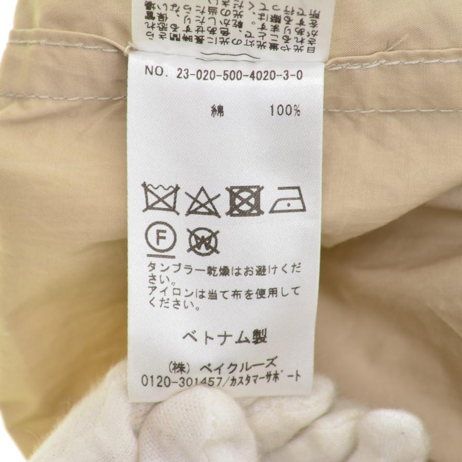 Deuxieme Classe MUSE de DEUXIEME CLASSE / ミューズデ Deuxieme Classe MUSE de DEUXIEME CLASSE / ミューズデ