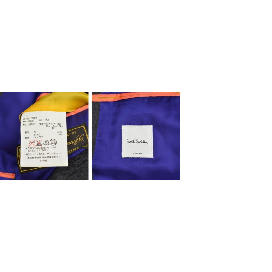 Paul Smith PAUL SMITH / ポールスミス 263005 1439SP Loro Paul Smith PAUL SMITH / ポールスミス 263005 1439SP Loro