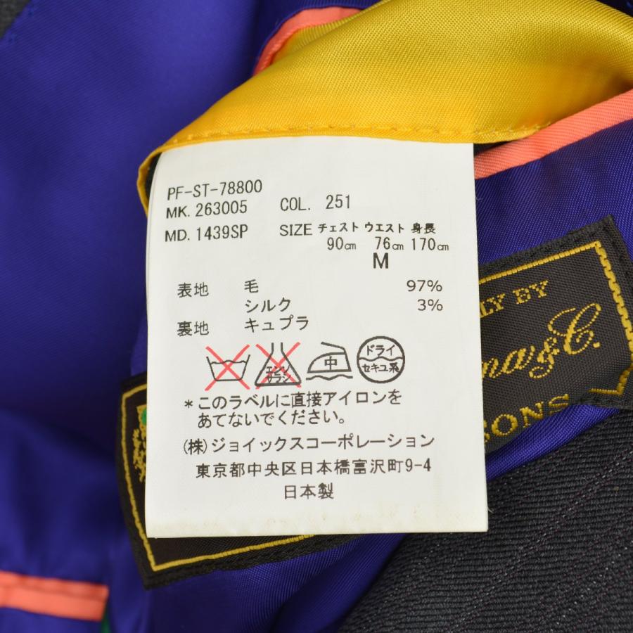 Paul Smith PAUL SMITH / ポールスミス 263005 1439SP Loro Paul Smith PAUL SMITH / ポールスミス 263005 1439SP Loro