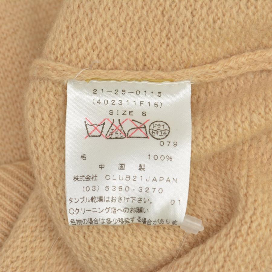Alexander Wang - 【TbyALEXANDERWANG】ウールクルー長袖ニットセーター T by ALEXANDER WANG T by ALEXANDER WANG / ティーバイアレキサンダー