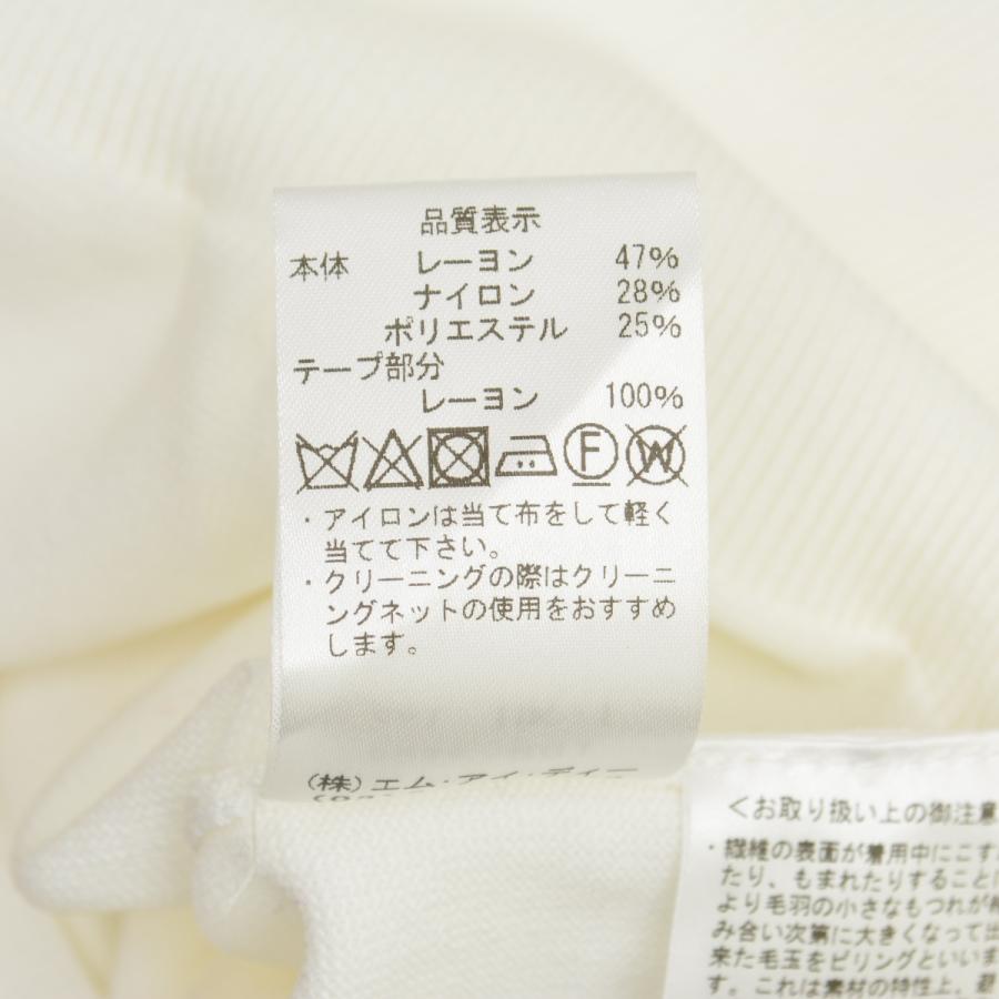 M-PREMIER / エムプルミエ BLACK 24SS C742-001 パールボタン M-PREMIER / エムプルミエ BLACK 24SS C742-001 パールボタン