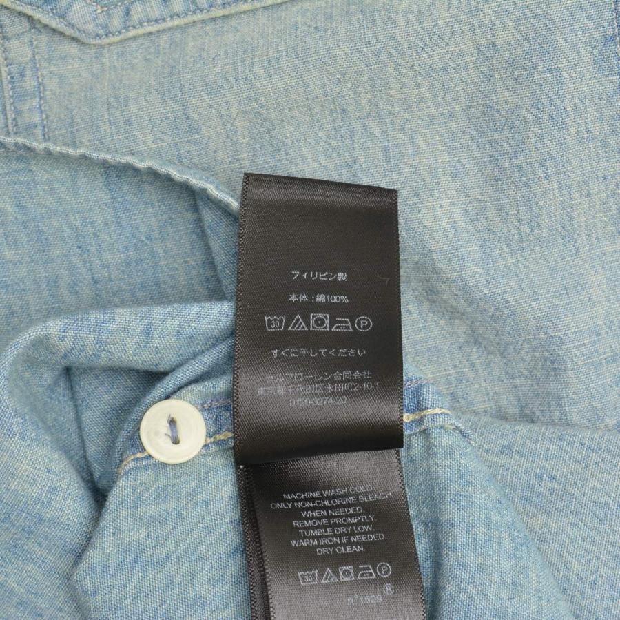 RRL Ralph Lauren / DOUBLE RL ダブルアールエル 2023年製