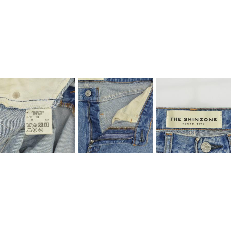 Shinzone THE SHINZONE / ザ シンゾーン 21SMSPA07 TRIBECA JEANS  