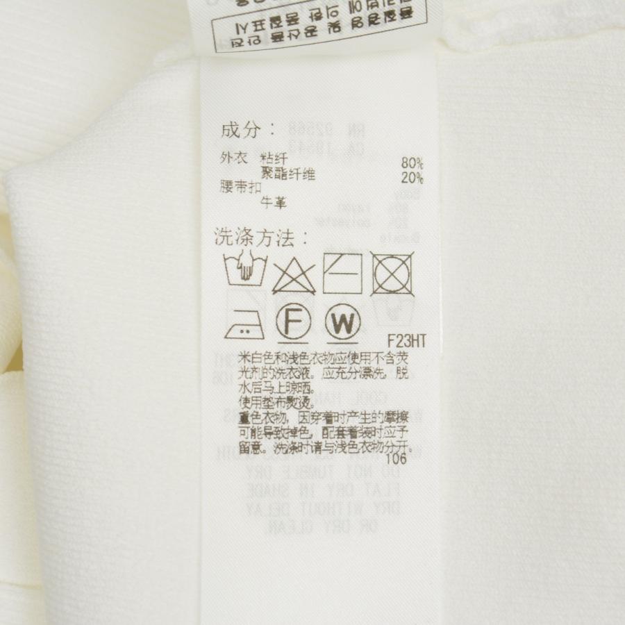 BEIGE, / ベイジ KRCWIS0300 ベルト付ニット 長袖カーディガン