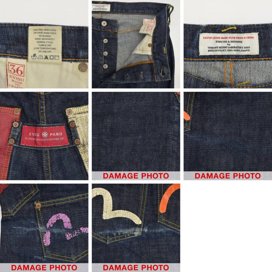 EVISU / エヴィス Lot.0065 メニーポケット デニムパンツ EVISU / エヴィス Lot.0065 メニーポケット デニムパンツ