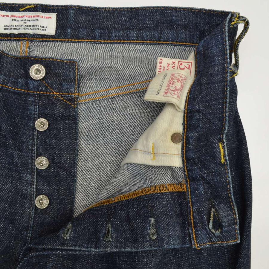EVISU / エヴィス Lot.0065 メニーポケット デニムパンツ EVISU / エヴィス Lot.0065 メニーポケット デニムパンツ