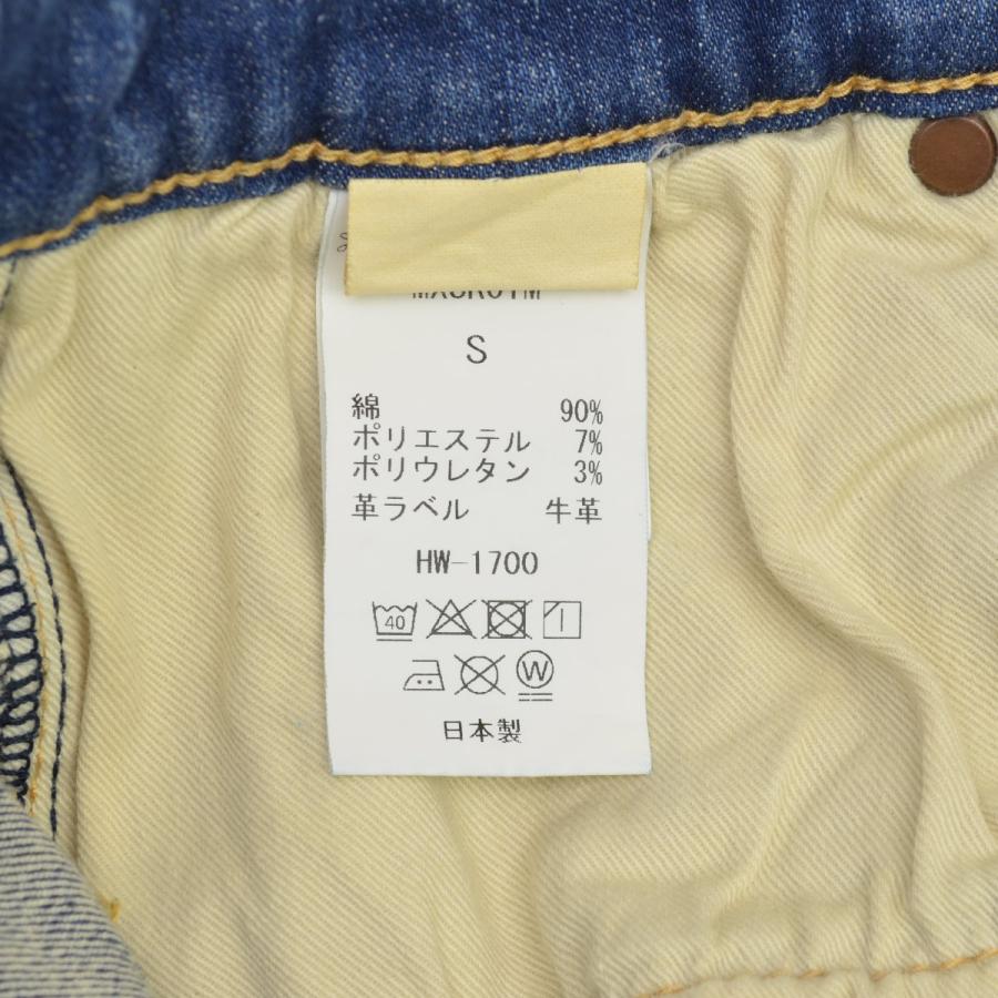 SURT × BIG JOHN / サート ビッグジョン MXSR01M TAPERED SLIM SURT × BIG JOHN / サート ビッグジョン MXSR01M TAPERED SLIM