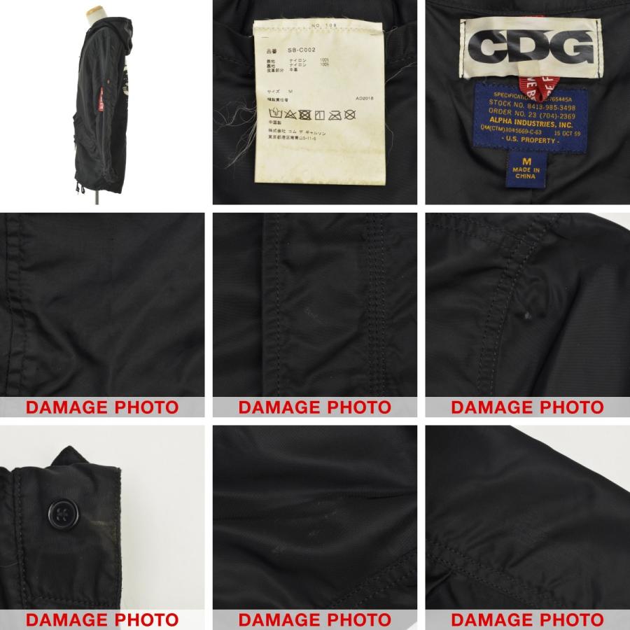 COMME des GARCONS × ALPHA / コムデギャルソン アルファ CDG COMME des GARCONS × ALPHA / コムデギャルソン アルファ CDG