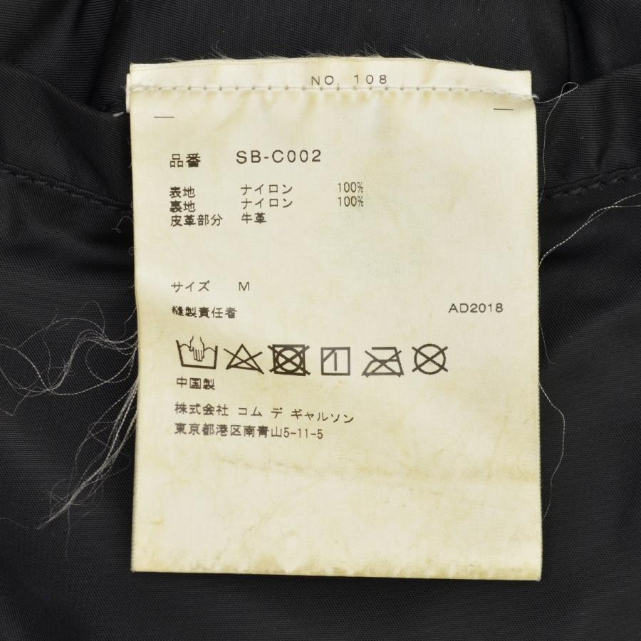 COMME des GARCONS × ALPHA / コムデギャルソン アルファ CDG COMME des GARCONS × ALPHA / コムデギャルソン アルファ CDG