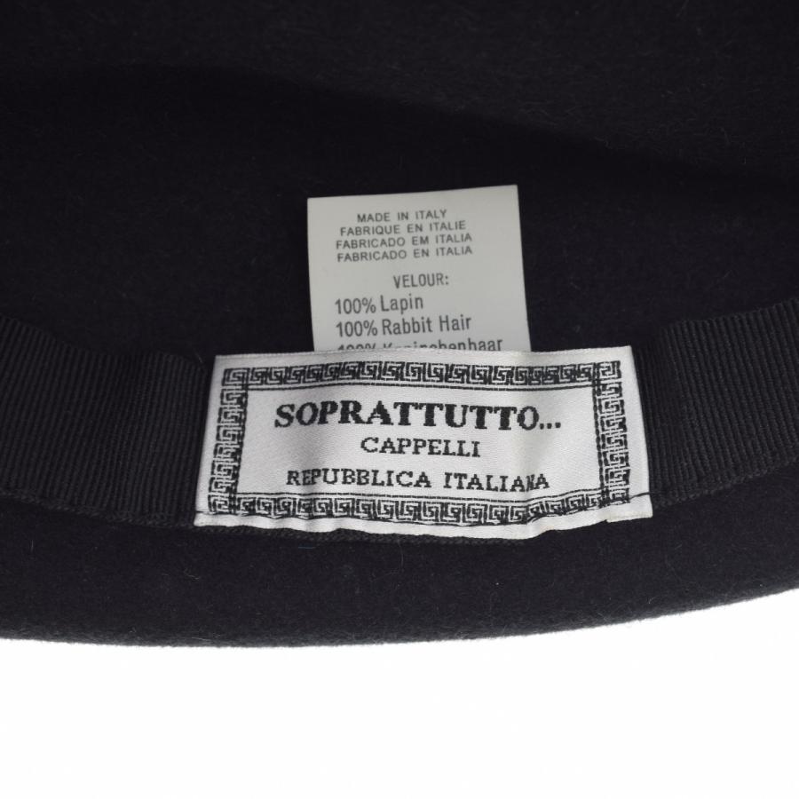 SOPRATTUTTO (ソプラトゥット)キャスケット 【公式通販】