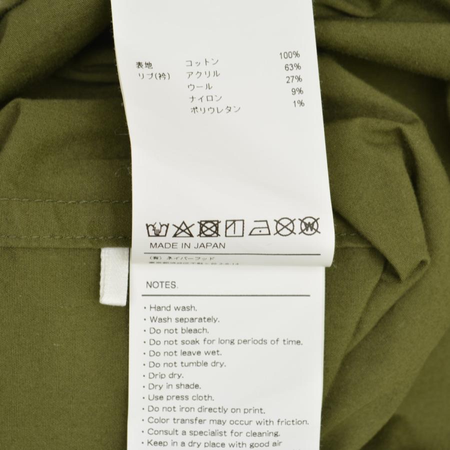 WTAPS（ダブルタップス） 24SS 241WVDT-SHM06 SMOCK / SS / COTTON