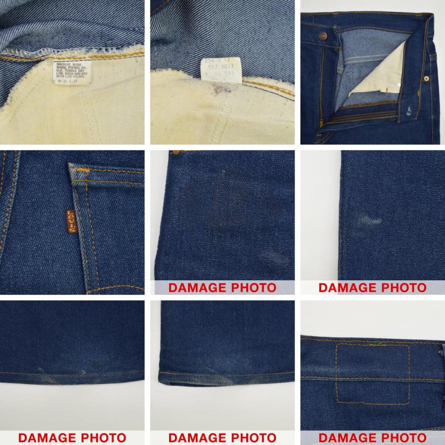 Levi's（リーバイス） LEVIS / リーバイス 80s 517-2017 ストレッチ