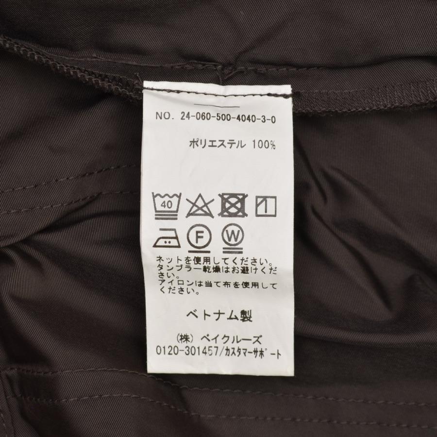 Deuxieme Classe（ドゥーズィエムクラス） MUSE de DEUXIEME CLASSE