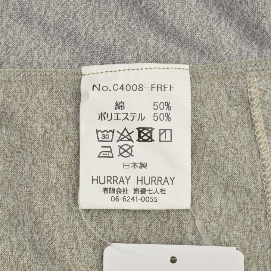 HURRAY / フレイフレイ C4008 Remake ARMY Tee リメイク 半袖Tシャツ 