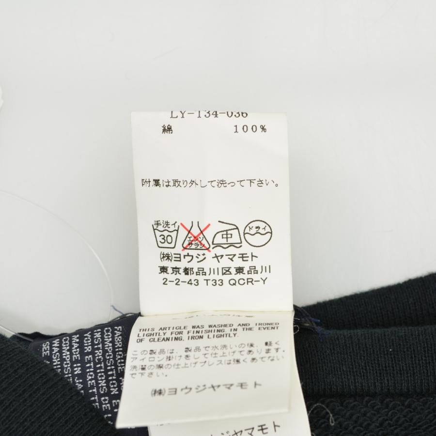 LIMI feu / リミフゥ LY-134-036 ダメージ加工 ラップ スウェット  