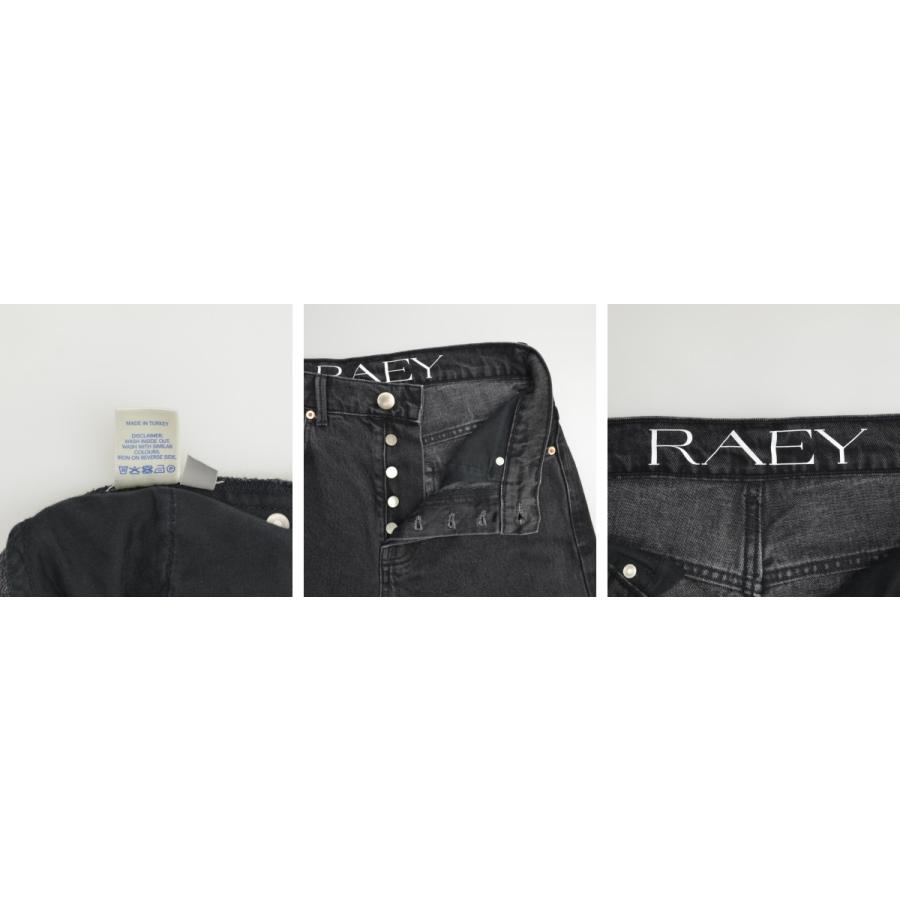 RAEY / レイ ワイド ブラック デニムパンツ : ブランド古着の買取販売