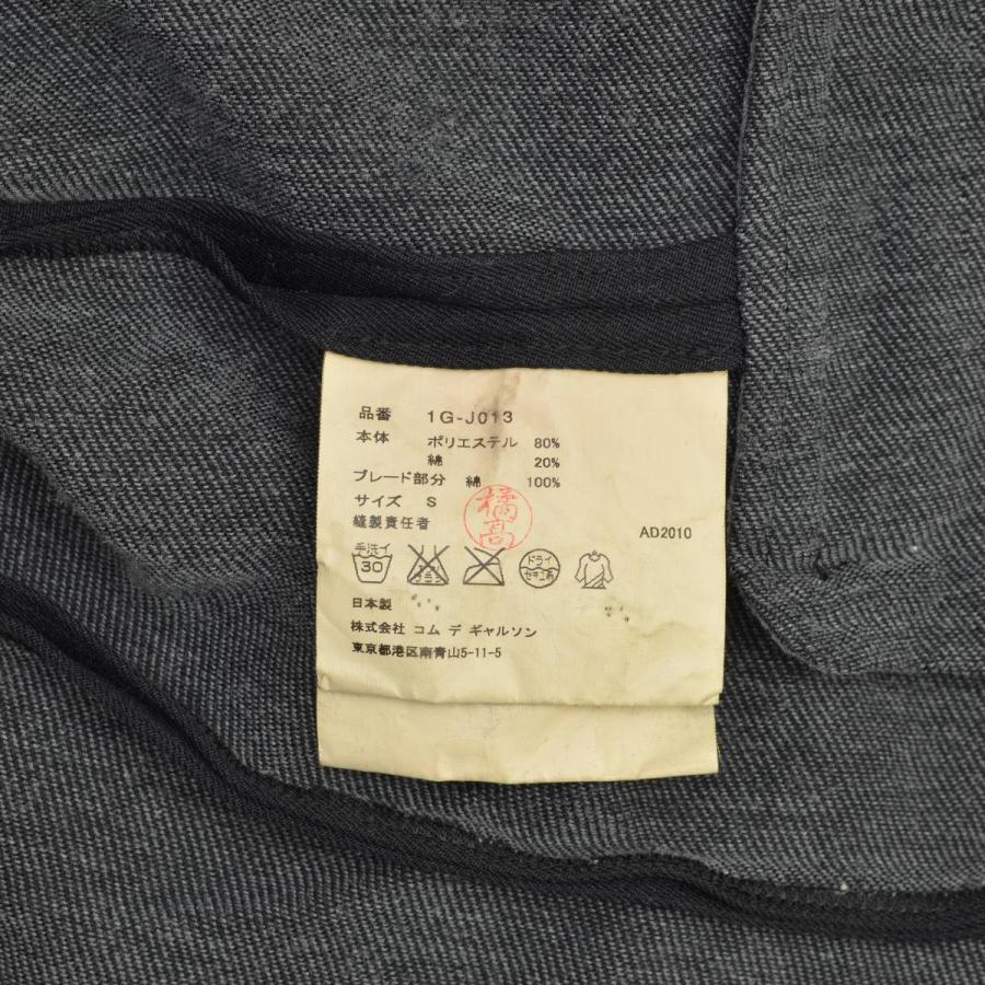 BLACK COMME des GARCONS / ブラックコムデギャルソン AD2010 1G-J013