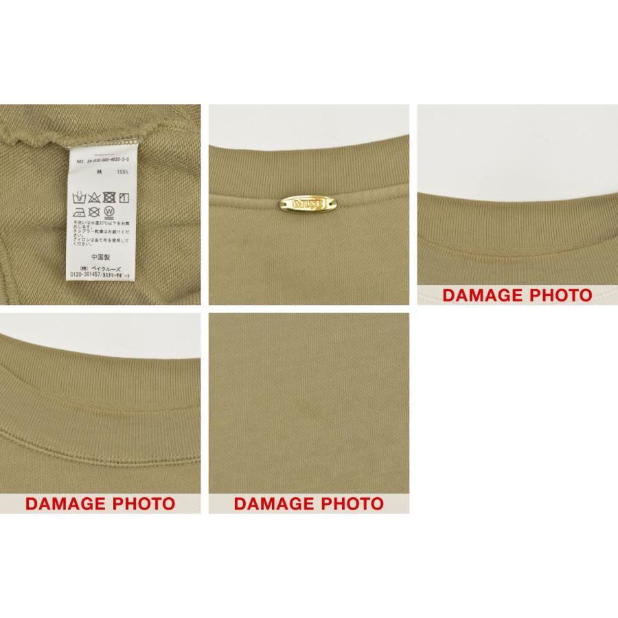 DEUXIEME CLASSE / ドゥーズィエムクラス 24AW 24070500402030 DROP 長袖スウェット_2