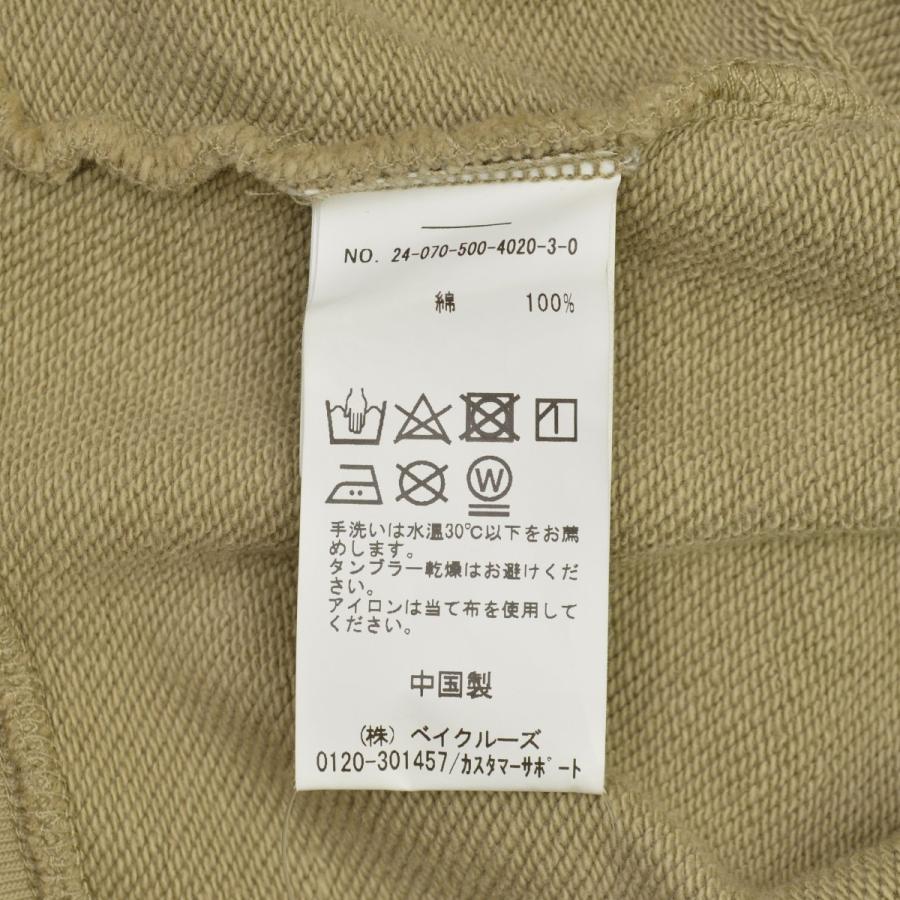 Deuxieme Classe（ドゥーズィエムクラス） 24AW 24070500402030 DROP