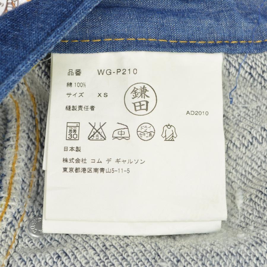 JUNYA WATANABE MAN × LEVIS / ジュンヤワタナベ JUNYA WATANABE MAN × LEVIS / ジュンヤワタナベ