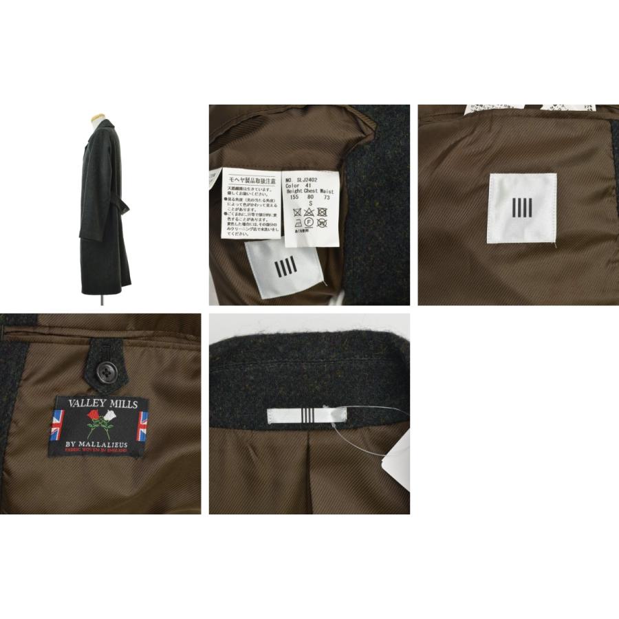 【SUITSELECT】SLJ2402 ウールシングルラグランバックベルトコートウールコート SUIT SELECT / スーツセレクト SLJ2402 ウールシングルラグランバック