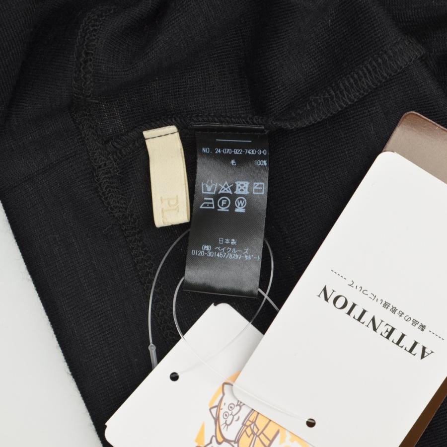 plage / プラージュ 24AW 24070922743030 super120s Jersey C/N プル  