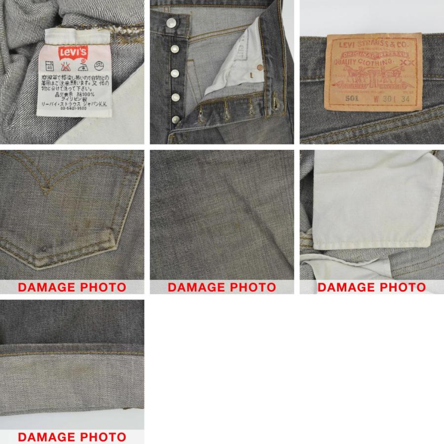 Levi's（リーバイス） LEVIS / リーバイス 00s フィリピン製 501-06 先
