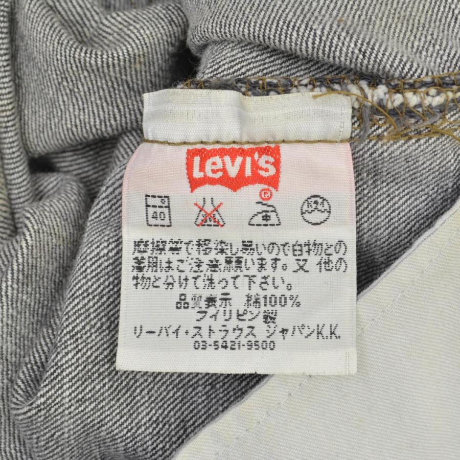 Levi's（リーバイス） LEVIS / リーバイス 00s フィリピン製 501-06 先