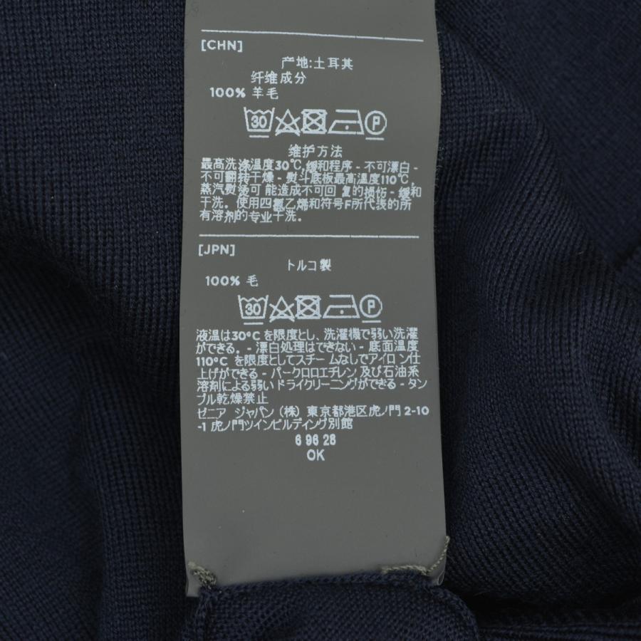 ZEGNA Ermenegildo Zegna / エルメネジルドゼニア UUM90 M20