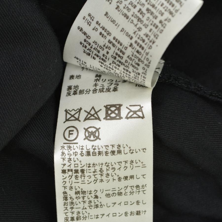 TOGA（トーガ） VIRILIS 21AW TV12-FF323 ベルベット フレア パンツ
