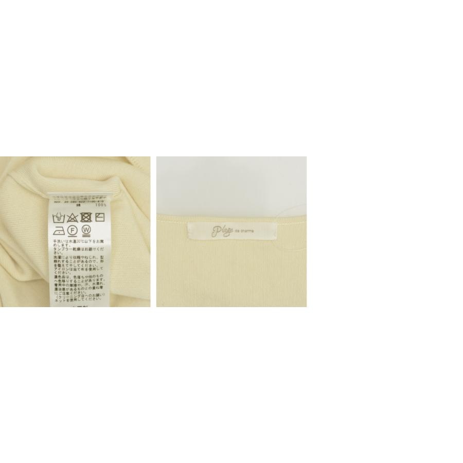 【plage】20080922710040 elegant smooth プルオーバー七分袖ニットセーター Plage - 【plage】20080922710040 elegant smooth プルオーバー七分袖