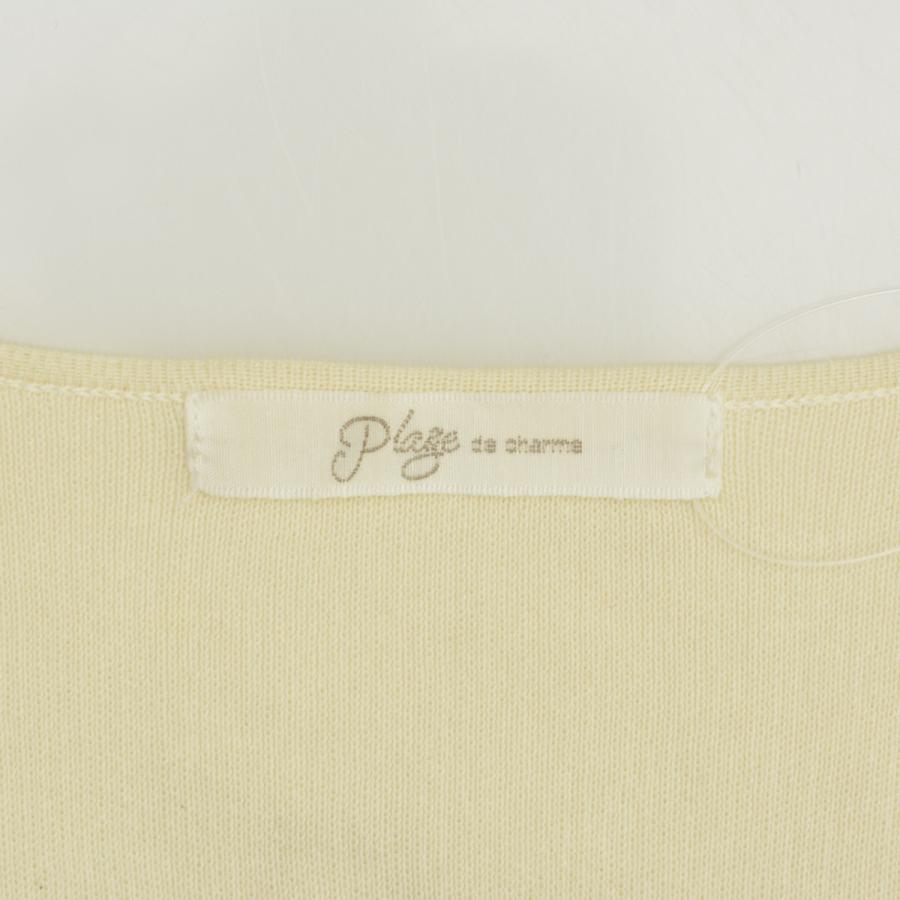 plage（プラージュ） 20080922710040 elegant smooth プルオーバー 七