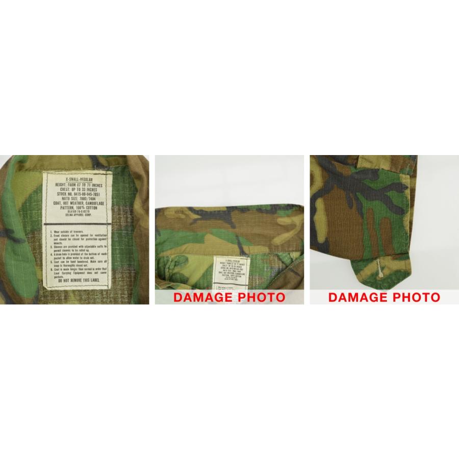 【USARMY】70s ブラウンリーフ BDUジャケット US ARMY / ユーエスアーミー 70s ブラウンリーフ BDU ジャケット
