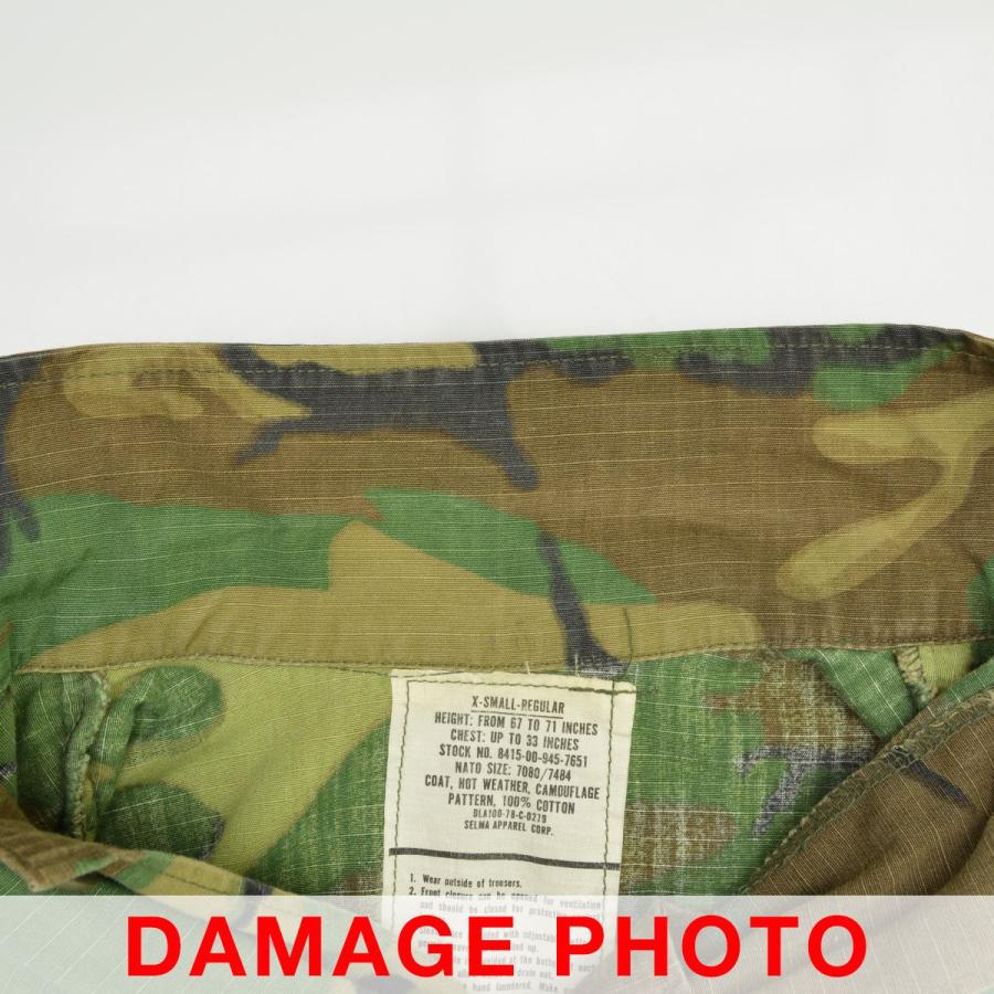 US ARMY / ユーエスアーミー 70s ブラウンリーフ BDU ジャケット